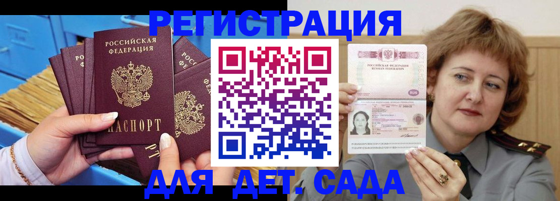 форма 3 в Рыбинске